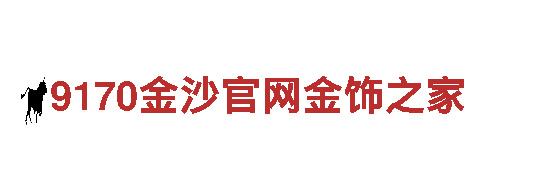 环球国际游戏最新下载链接钢铁制造优质服务
